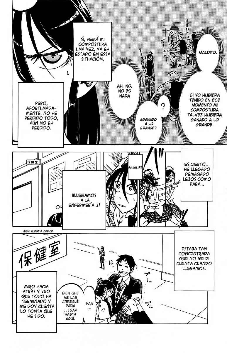 Read Jitsu wa Watashi wa (es) Manga Online