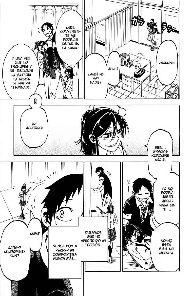 Read Jitsu wa Watashi wa (es) Manga Online