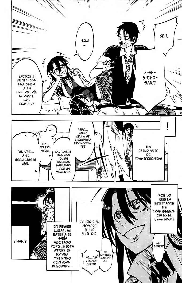 Read Jitsu wa Watashi wa (es) Manga Online