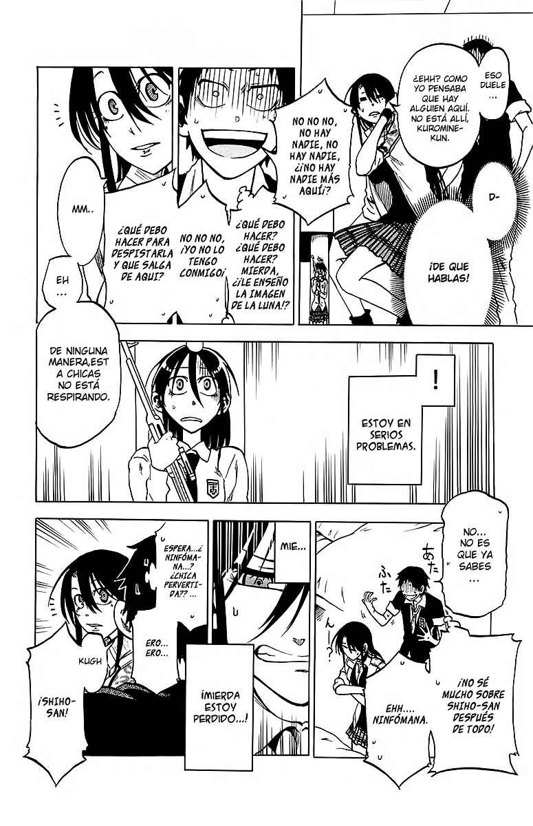 Read Jitsu wa Watashi wa (es) Manga Online