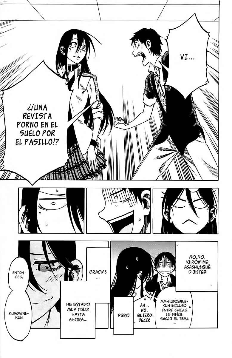 Read Jitsu wa Watashi wa (es) Manga Online