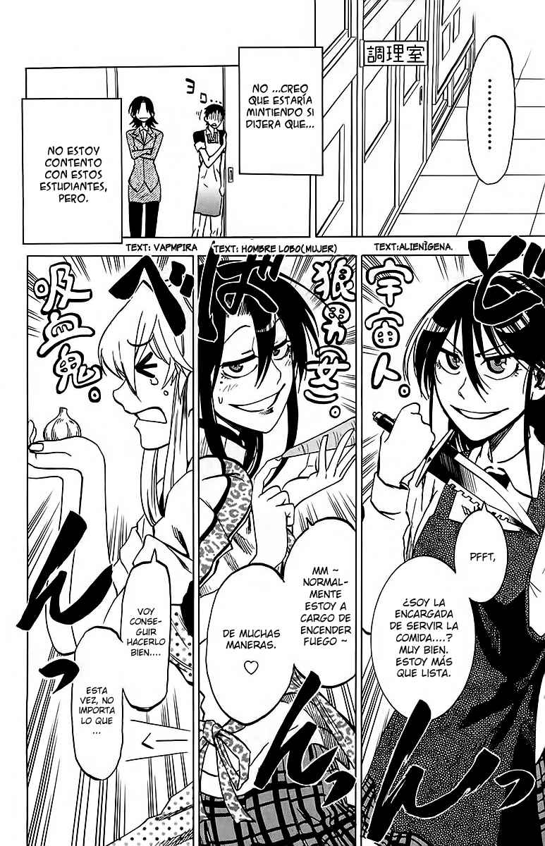 Read Jitsu wa Watashi wa (es) Manga Online