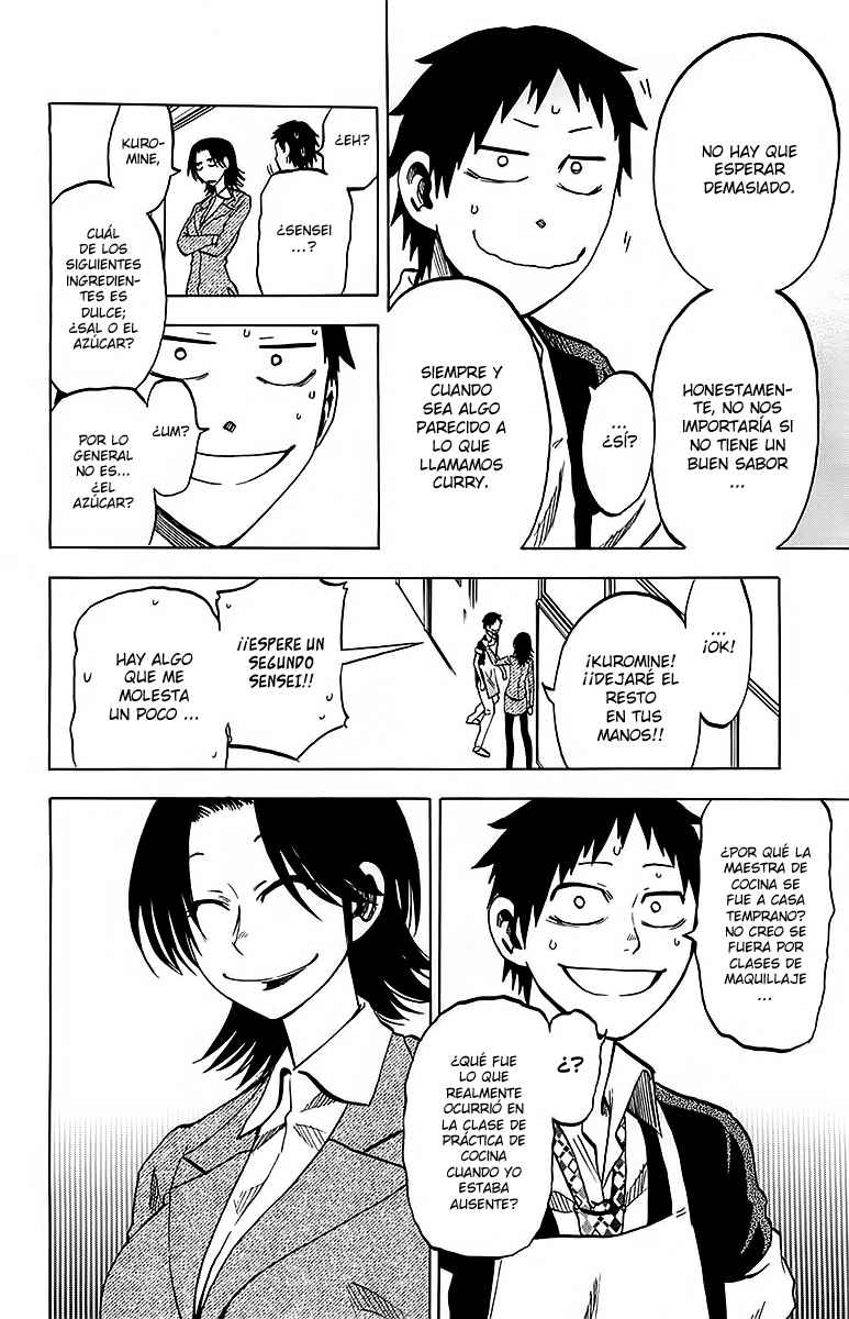 Read Jitsu wa Watashi wa (es) Manga Online