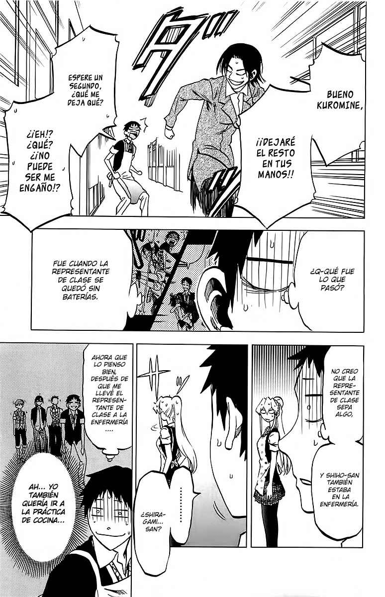 Read Jitsu wa Watashi wa (es) Manga Online