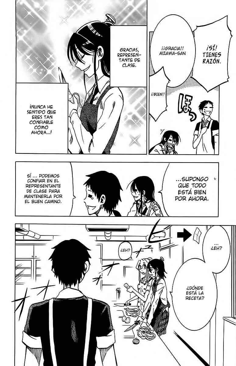 Read Jitsu wa Watashi wa (es) Manga Online