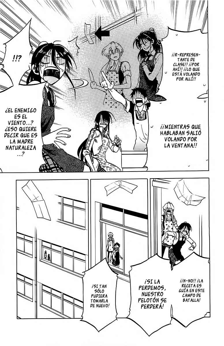 Read Jitsu wa Watashi wa (es) Manga Online