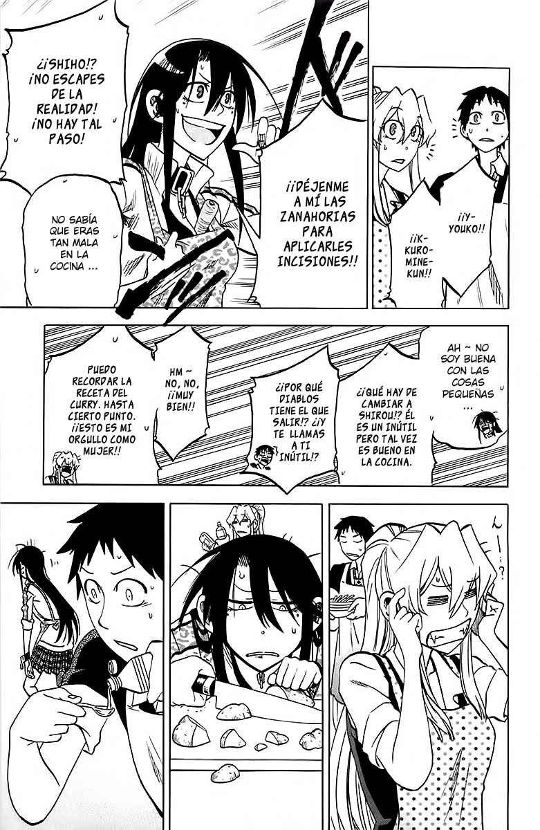 Read Jitsu wa Watashi wa (es) Manga Online