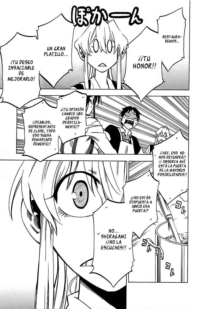 Read Jitsu wa Watashi wa (es) Manga Online