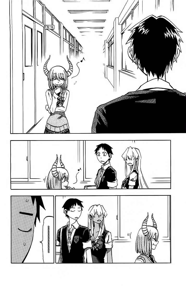 Read Jitsu wa Watashi wa (es) Manga Online