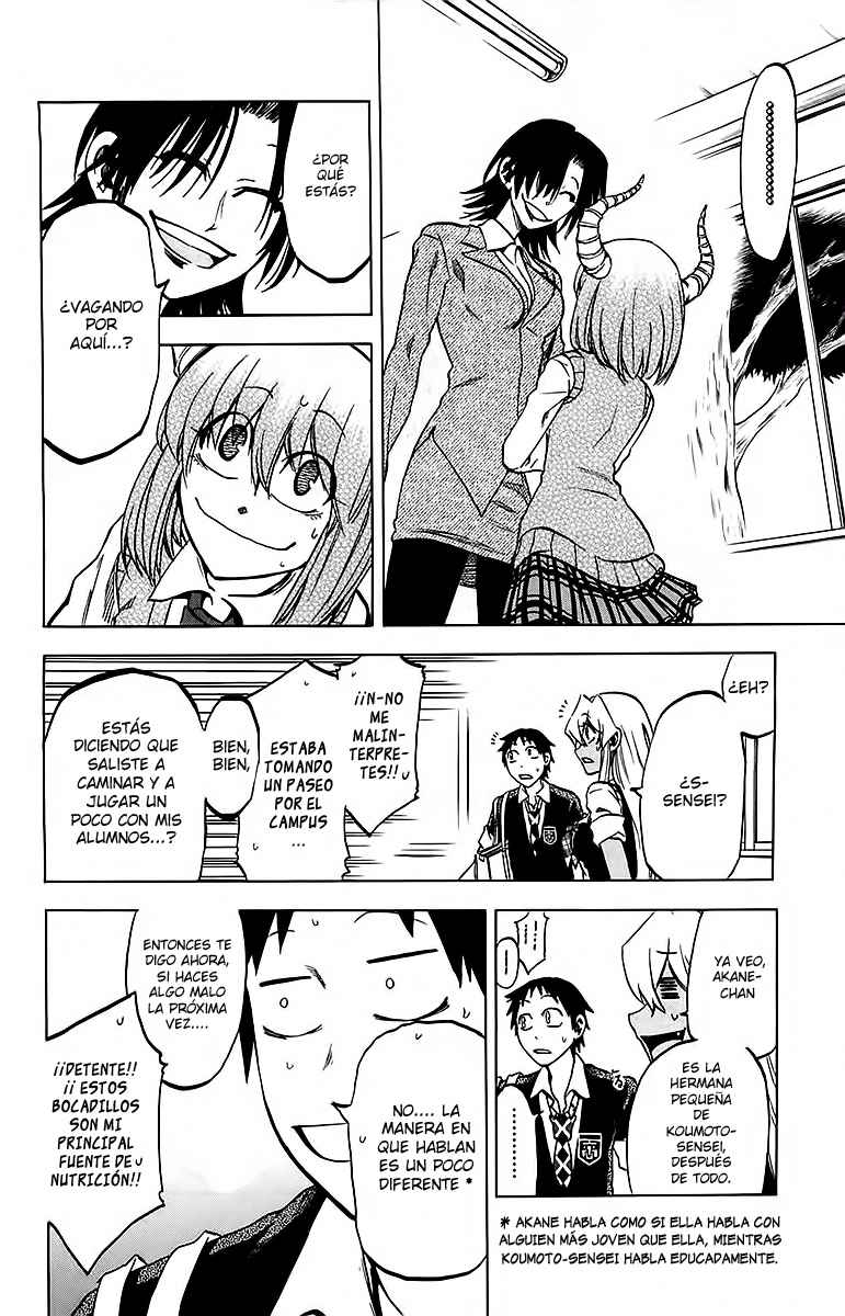 Read Jitsu wa Watashi wa (es) Manga Online