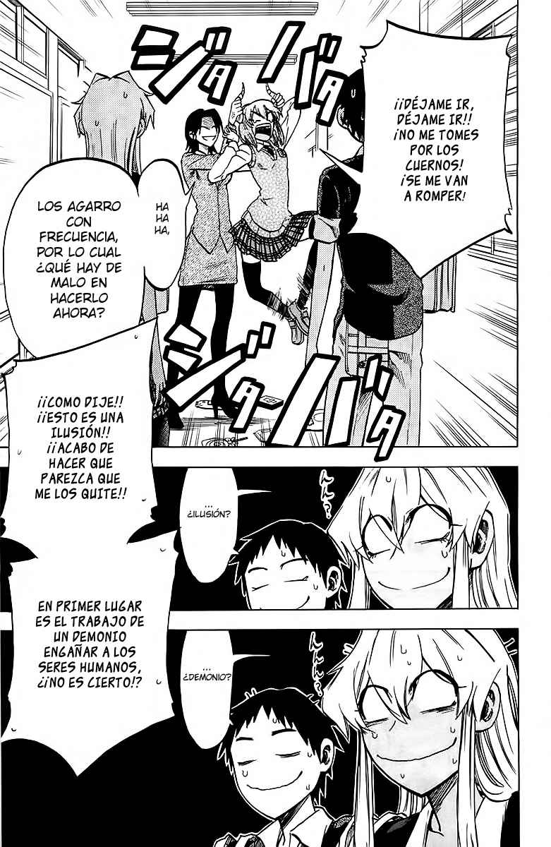 Read Jitsu wa Watashi wa (es) Manga Online