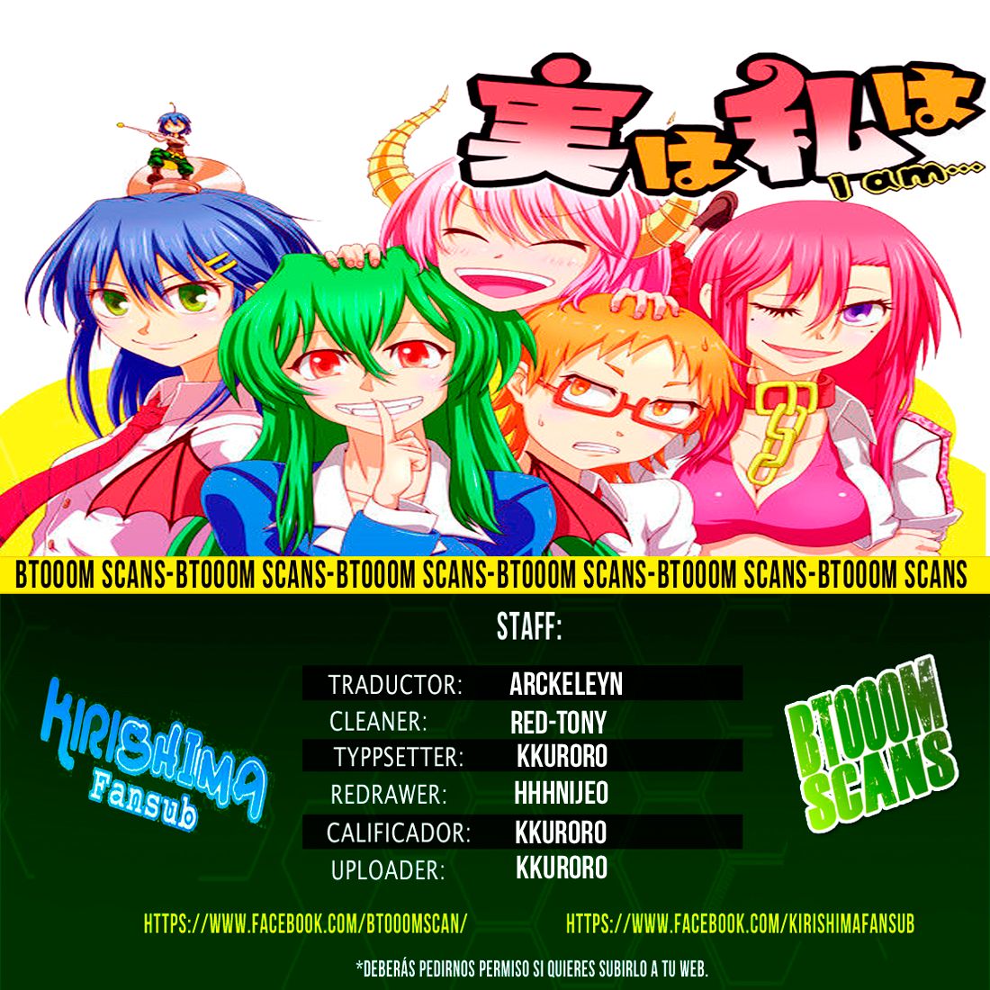 Read Jitsu wa Watashi wa (es) Manga Online