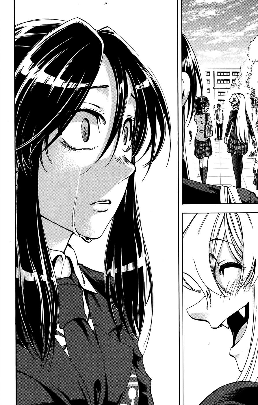 Read Jitsu wa Watashi wa (es) Manga Online