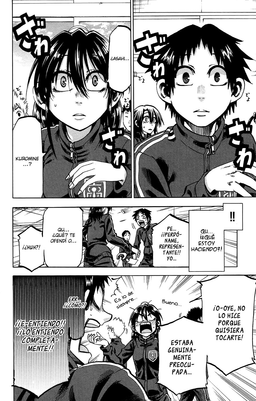 Read Jitsu wa Watashi wa (es) Manga Online
