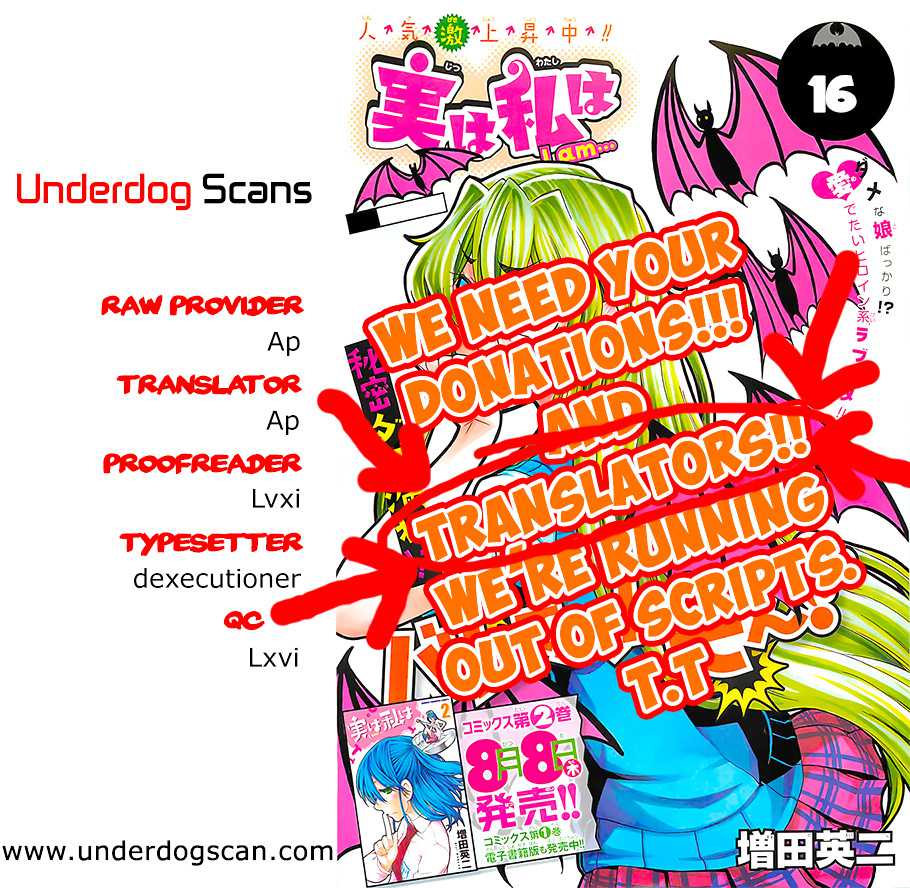 Read Jitsu wa Watashi wa (es) Manga Online