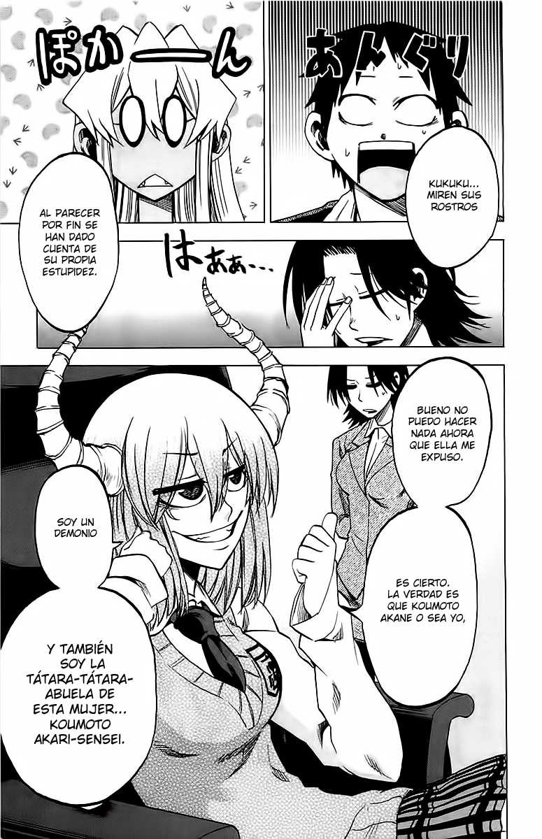 Read Jitsu wa Watashi wa (es) Manga Online