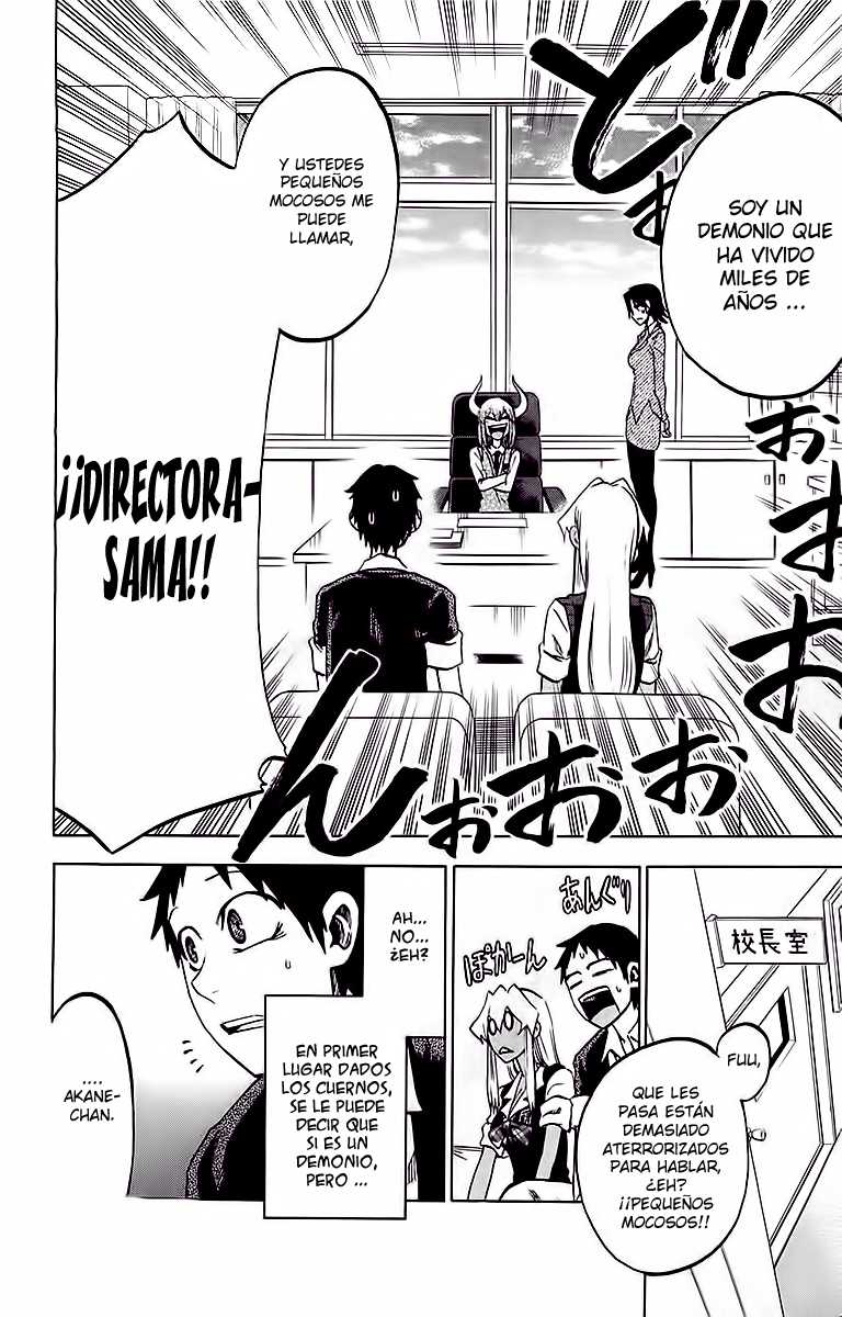 Read Jitsu wa Watashi wa (es) Manga Online