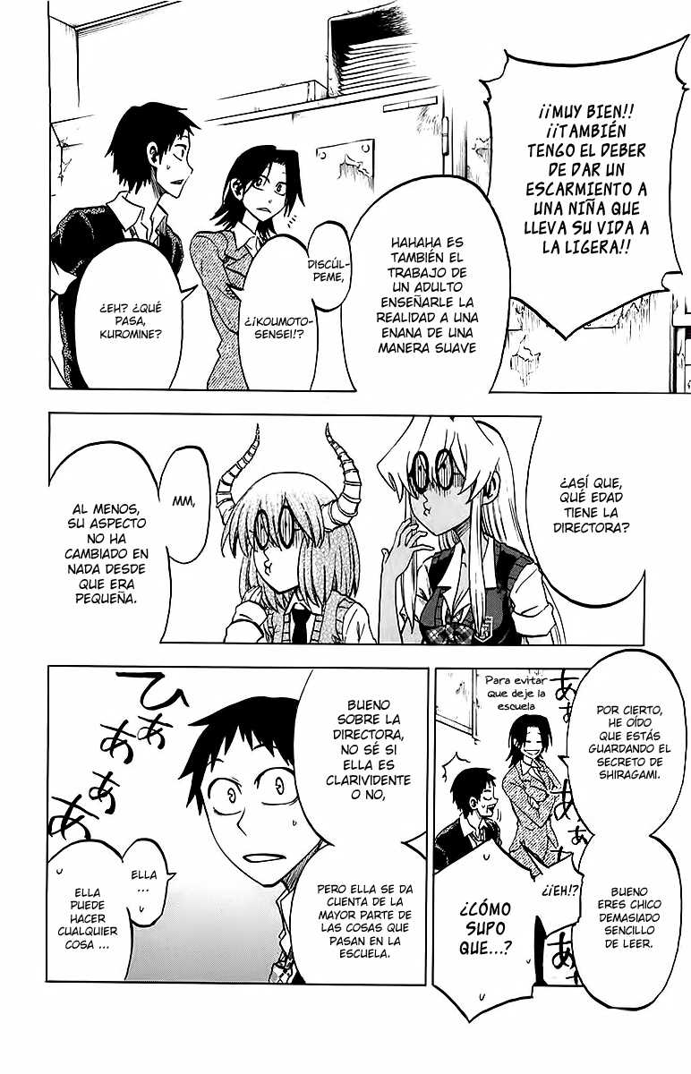 Read Jitsu wa Watashi wa (es) Manga Online