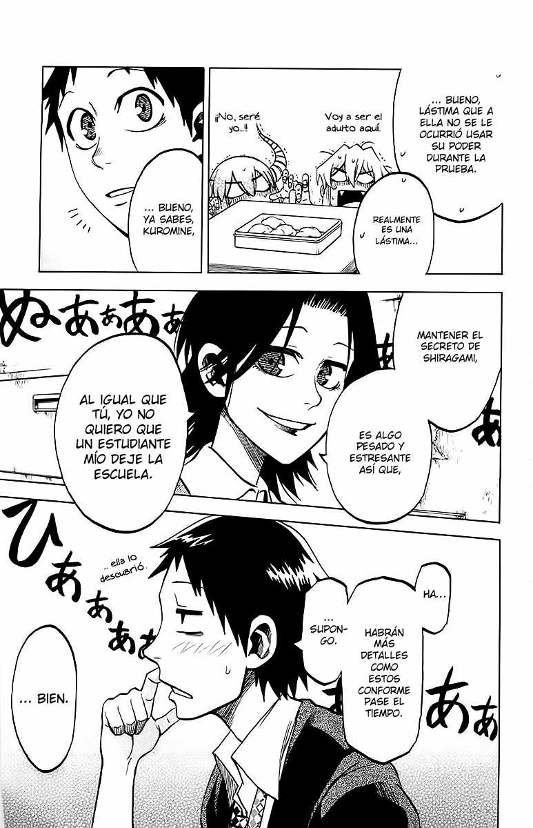 Read Jitsu wa Watashi wa (es) Manga Online