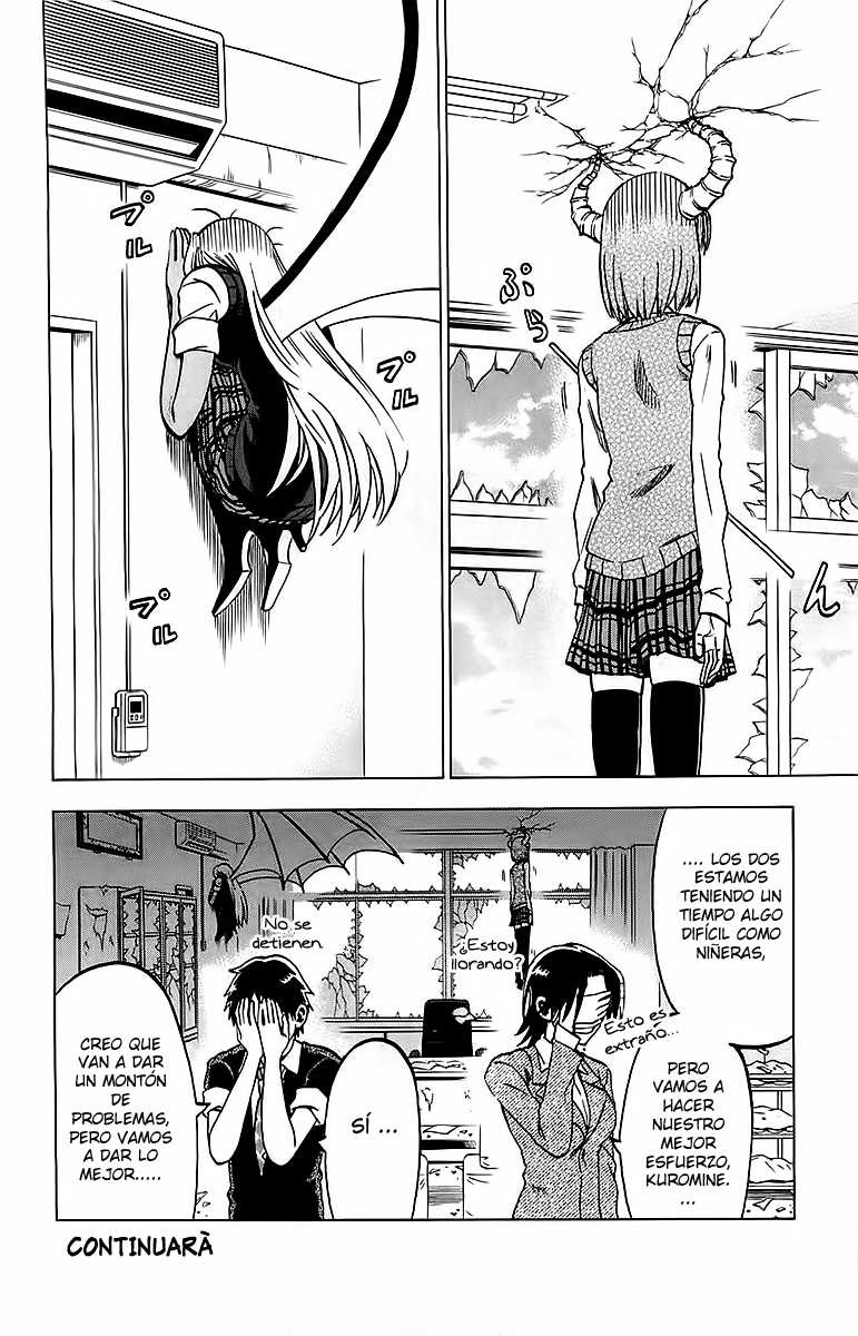 Read Jitsu wa Watashi wa (es) Manga Online