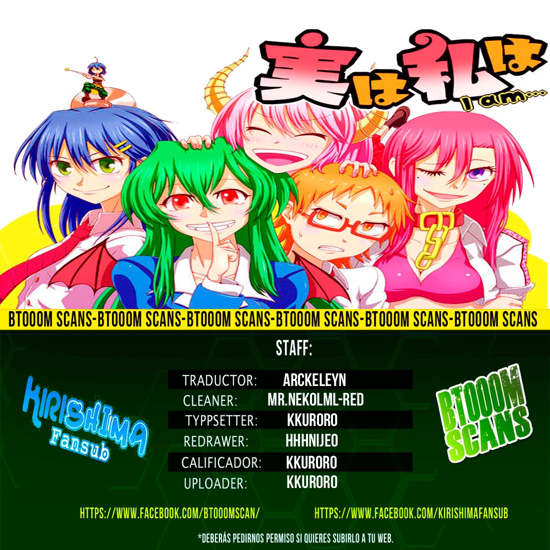 Read Jitsu wa Watashi wa (es) Manga Online