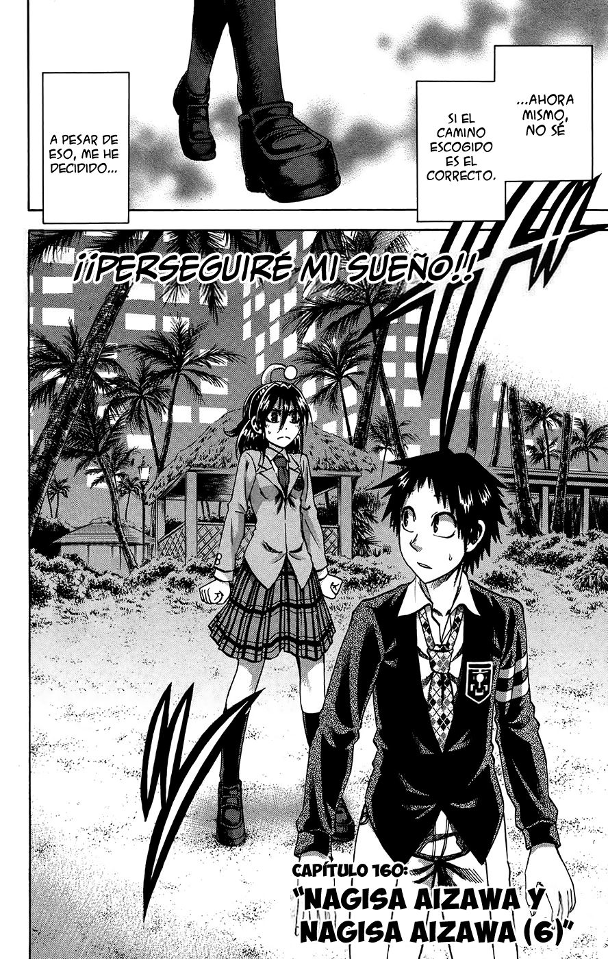 Read Jitsu wa Watashi wa (es) Manga Online