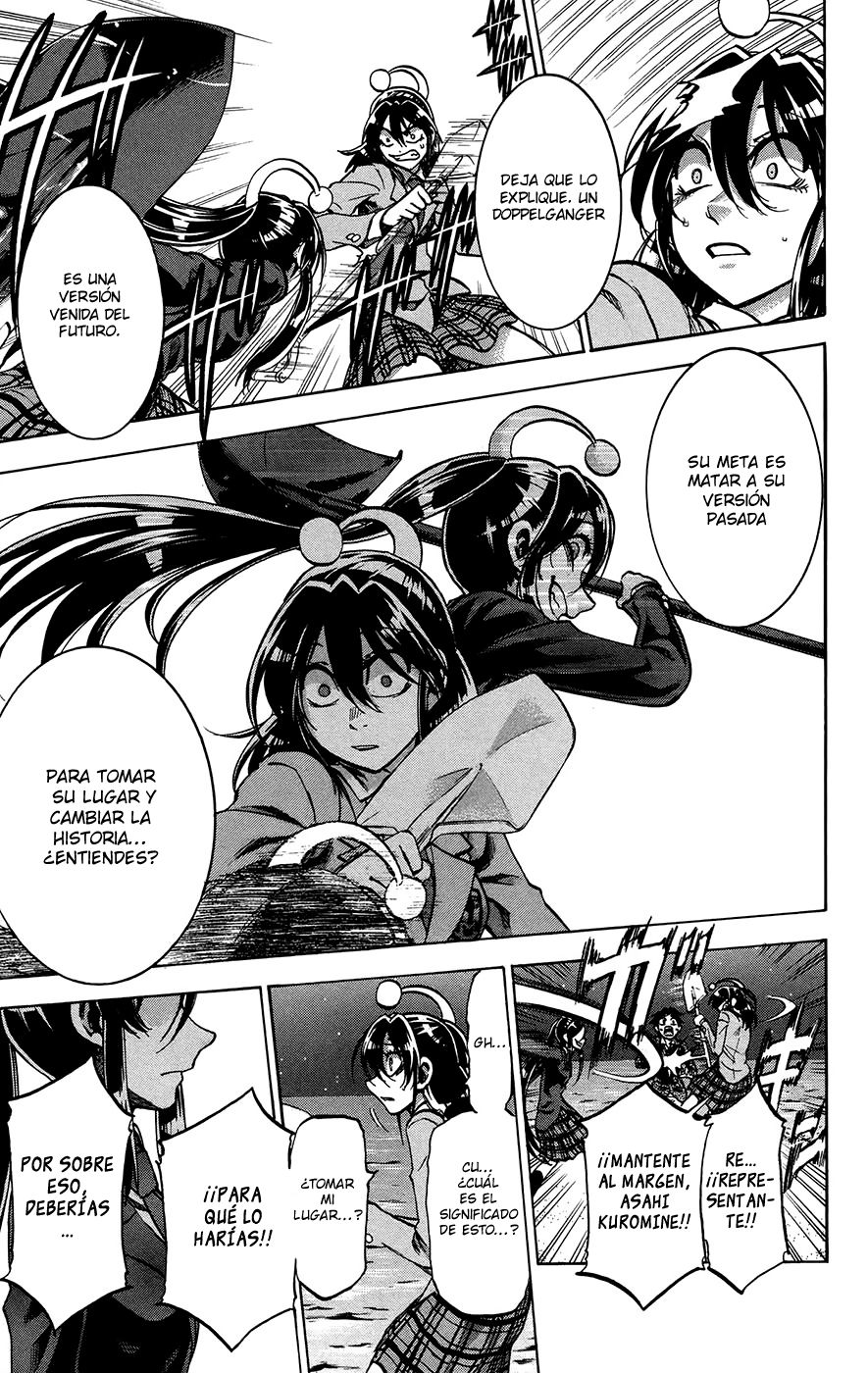 Read Jitsu wa Watashi wa (es) Manga Online
