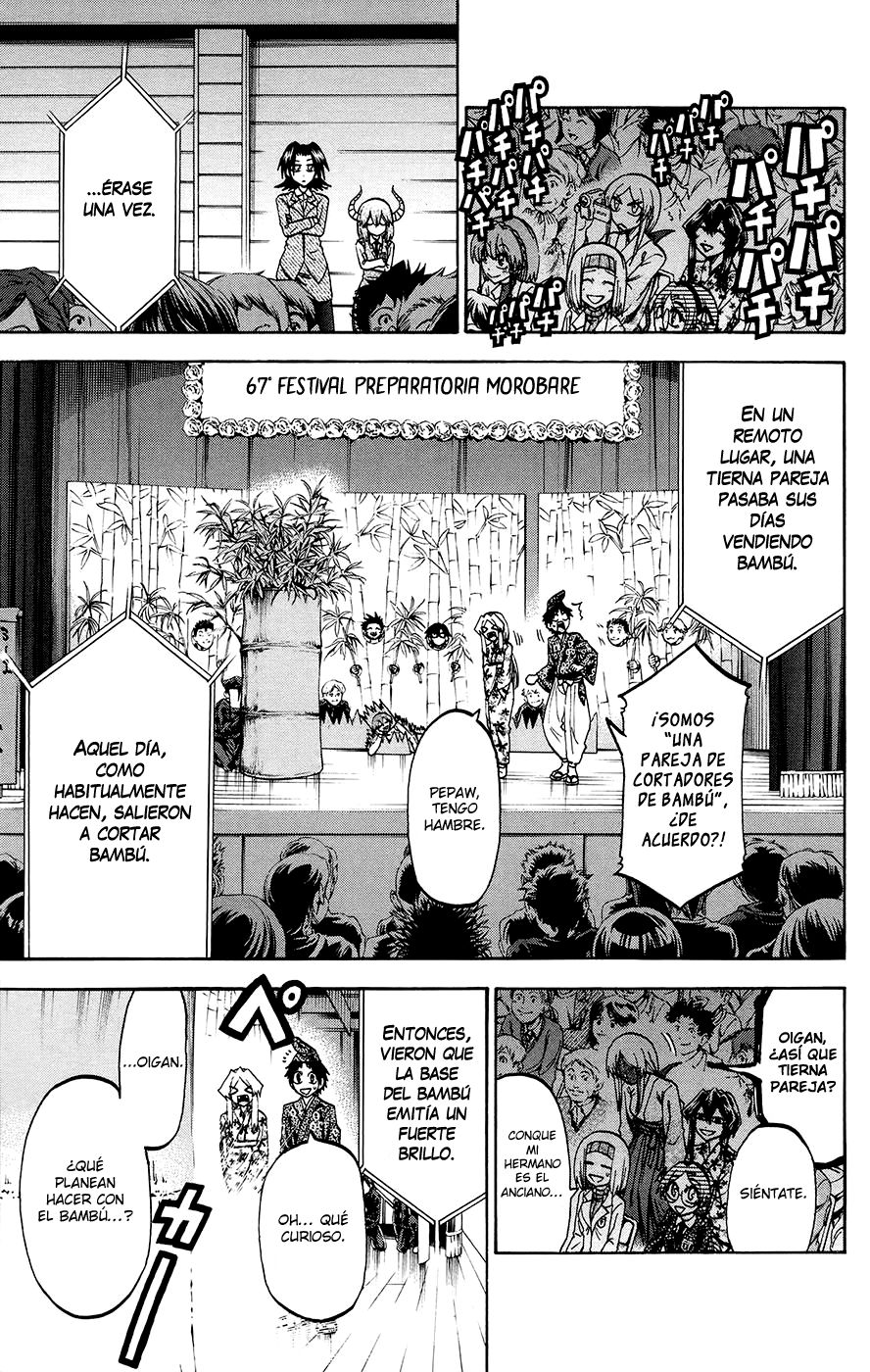 Read Jitsu wa Watashi wa (es) Manga Online
