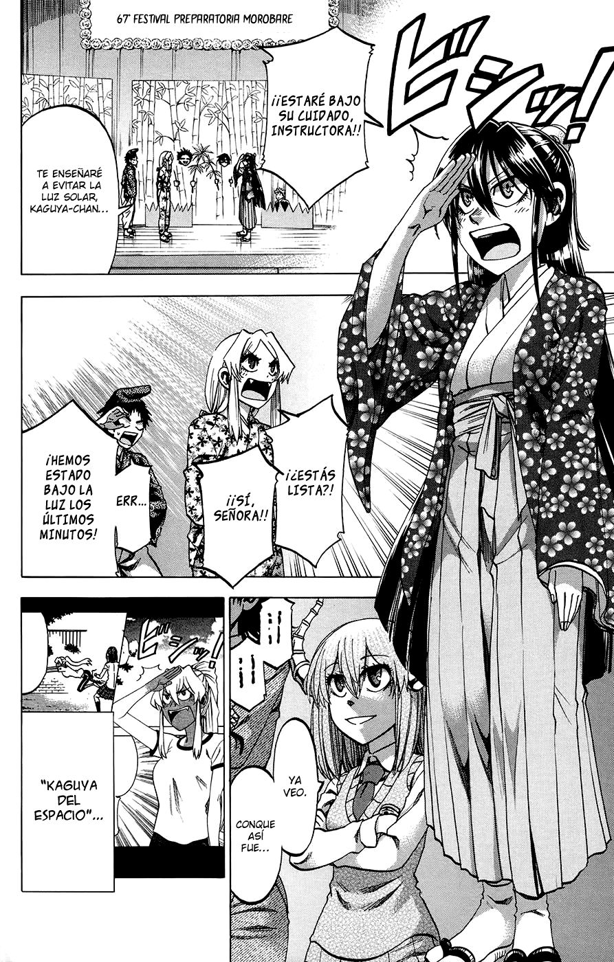 Read Jitsu wa Watashi wa (es) Manga Online