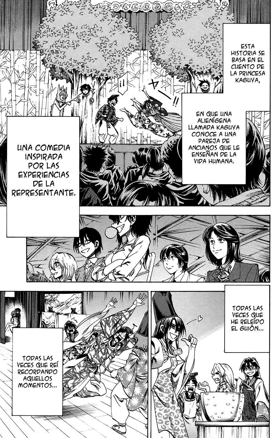 Read Jitsu wa Watashi wa (es) Manga Online