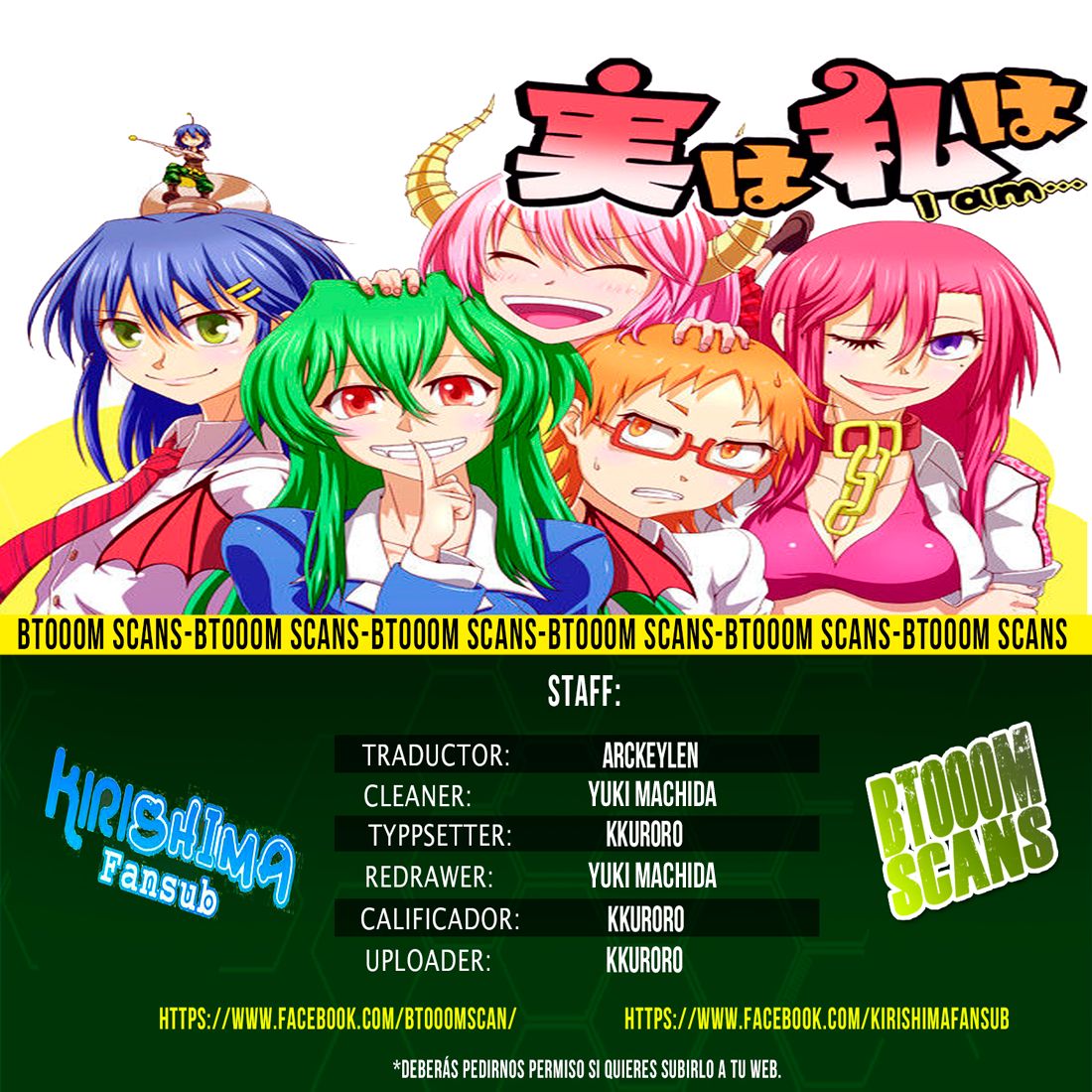 Read Jitsu wa Watashi wa (es) Manga Online