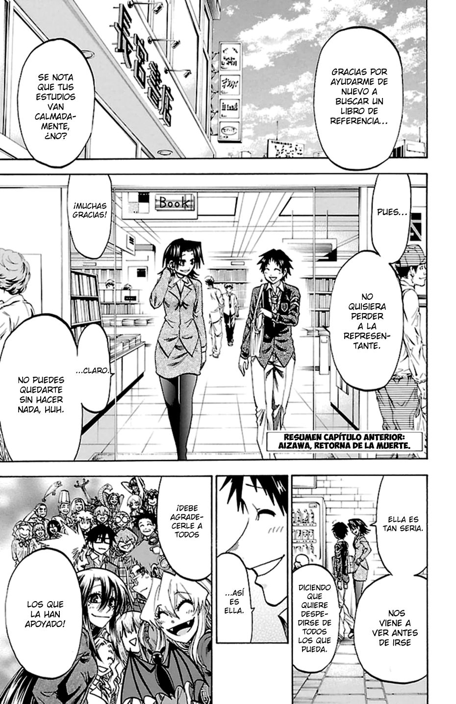 Read Jitsu wa Watashi wa (es) Manga Online