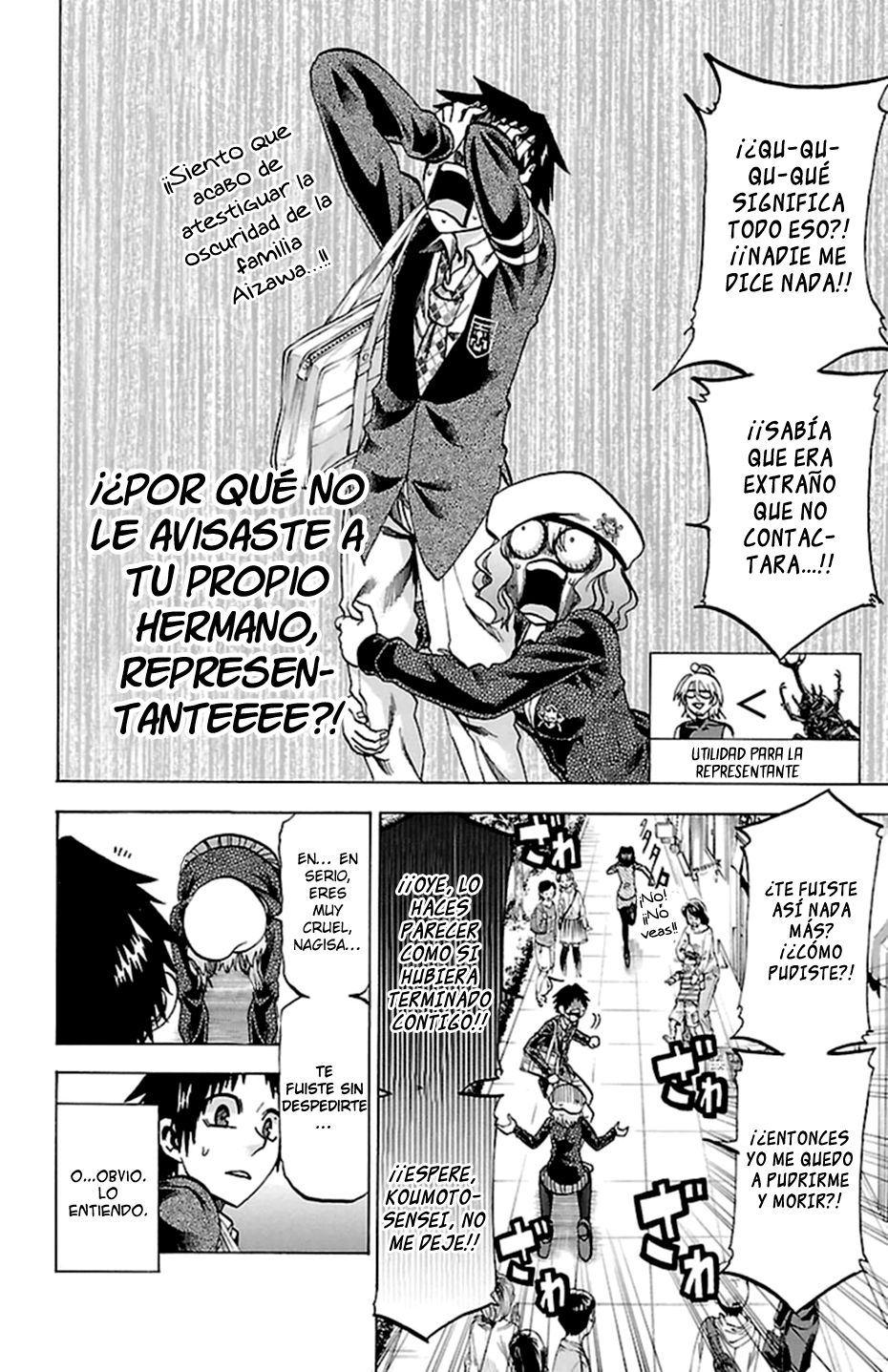 Read Jitsu wa Watashi wa (es) Manga Online