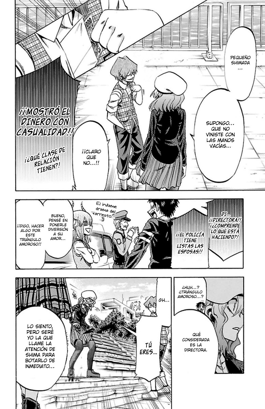 Read Jitsu wa Watashi wa (es) Manga Online