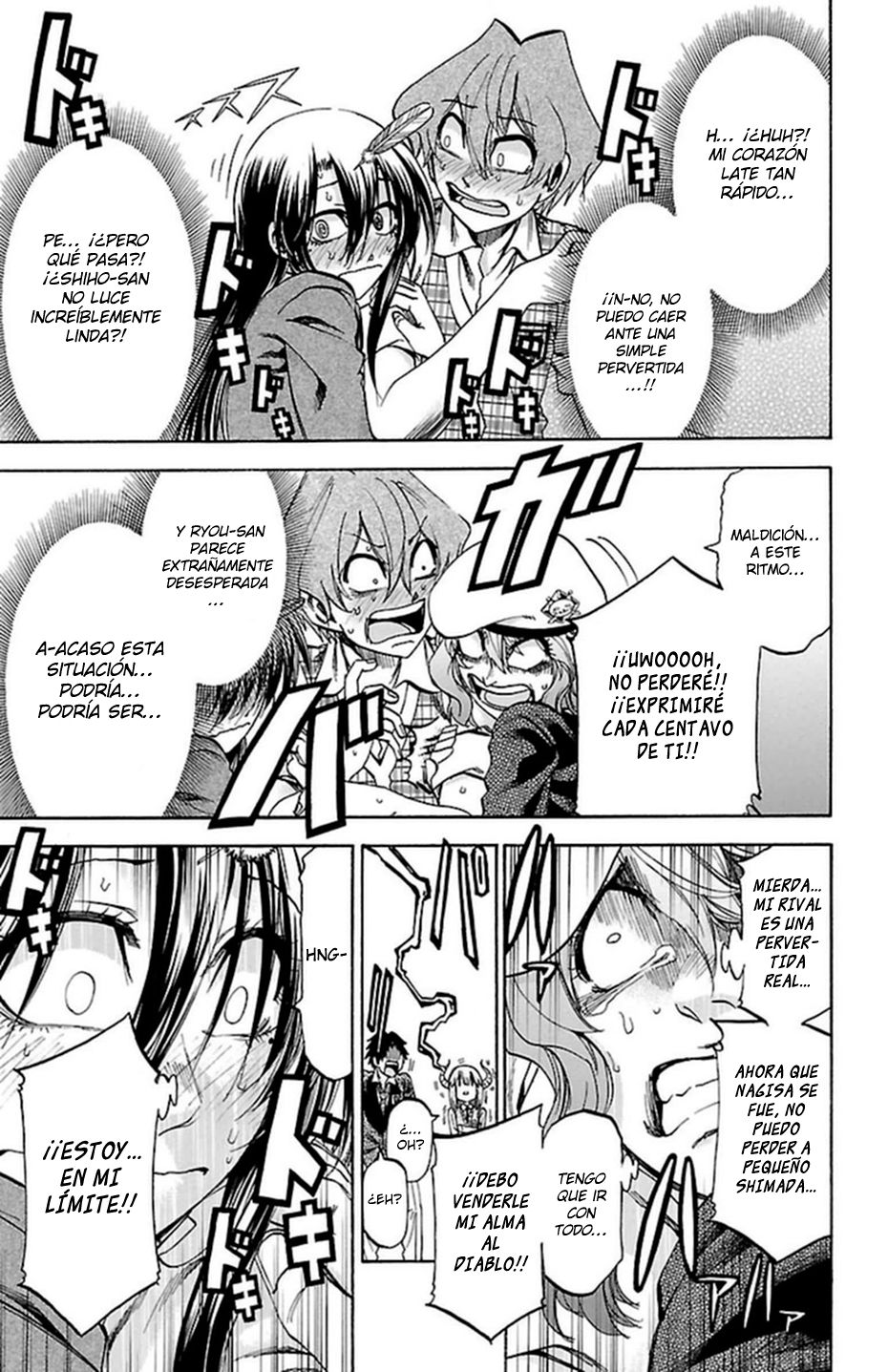 Read Jitsu wa Watashi wa (es) Manga Online