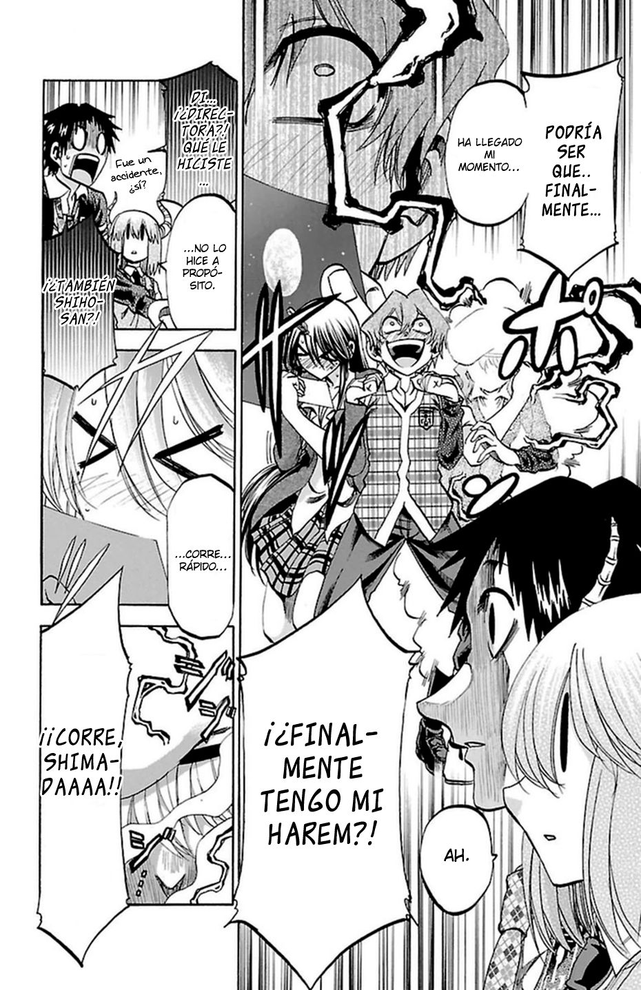 Read Jitsu wa Watashi wa (es) Manga Online