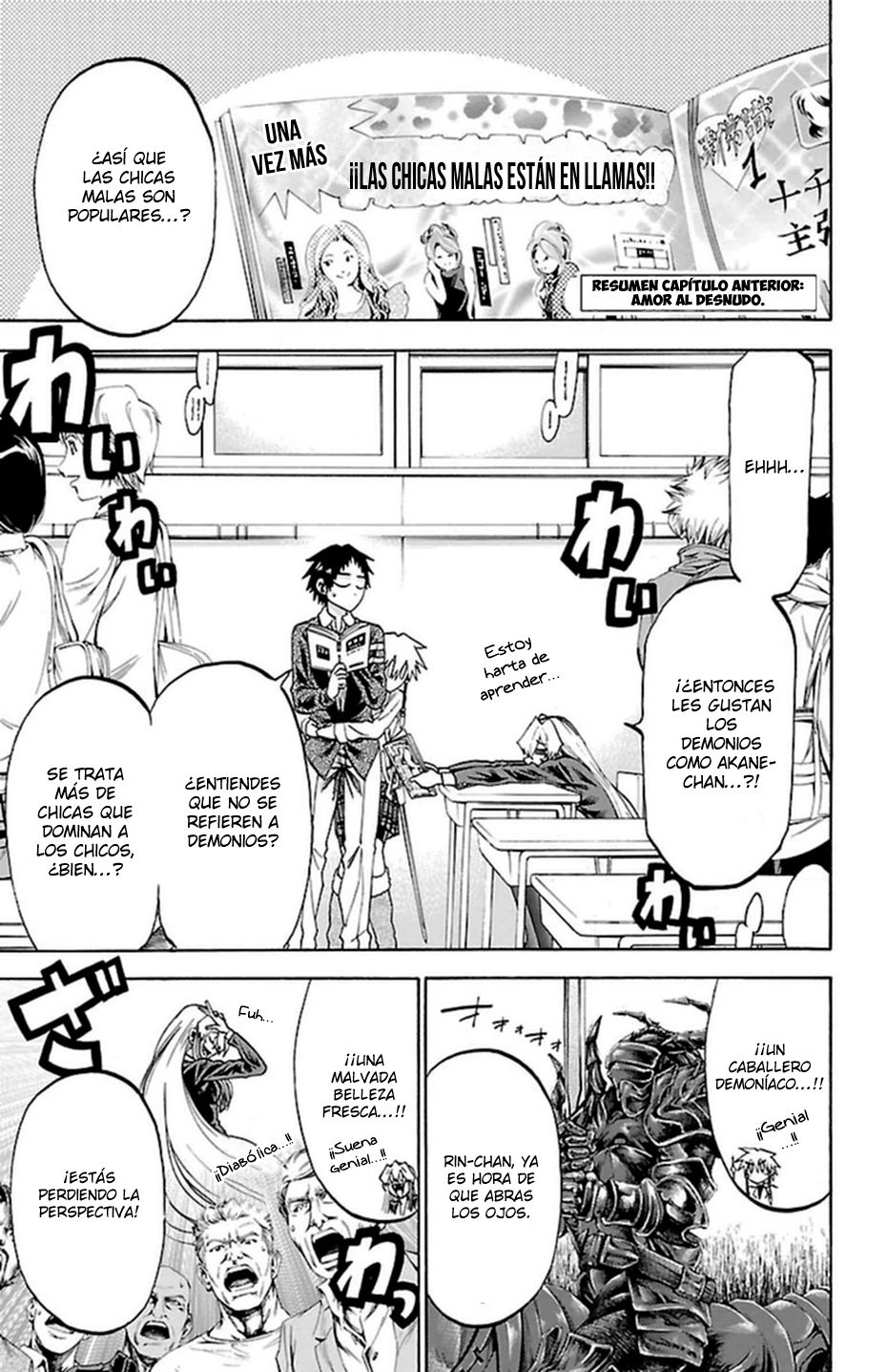 Read Jitsu wa Watashi wa (es) Manga Online