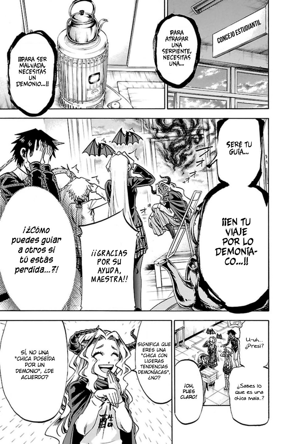 Read Jitsu wa Watashi wa (es) Manga Online