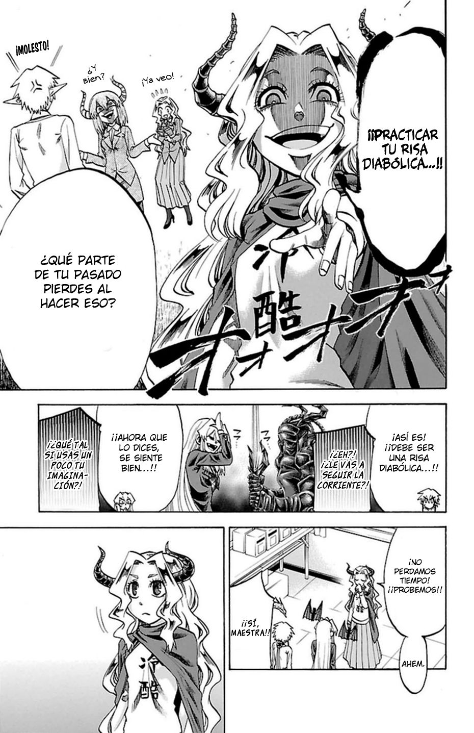 Read Jitsu wa Watashi wa (es) Manga Online