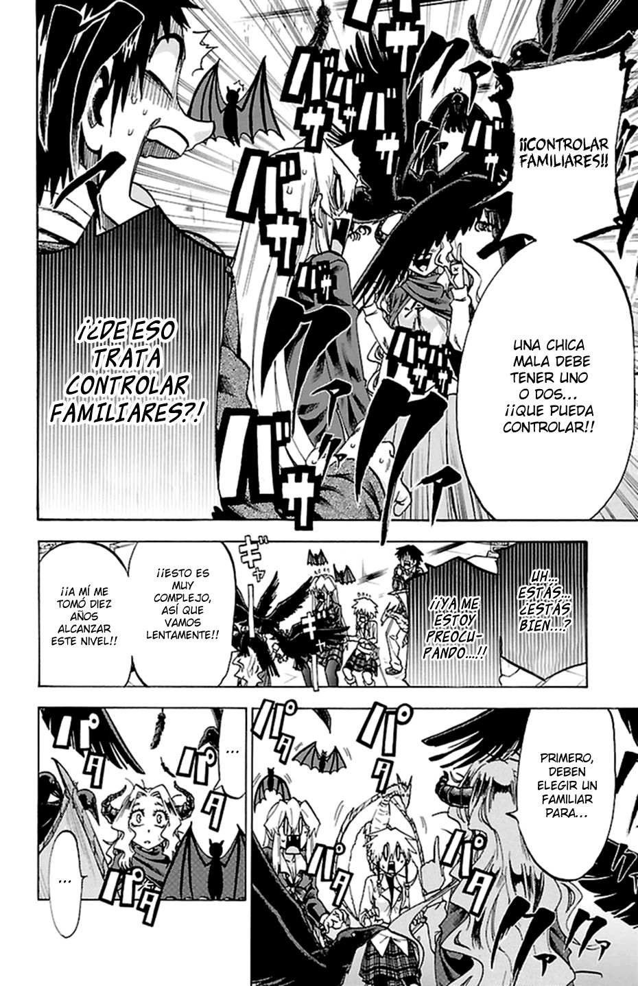 Read Jitsu wa Watashi wa (es) Manga Online