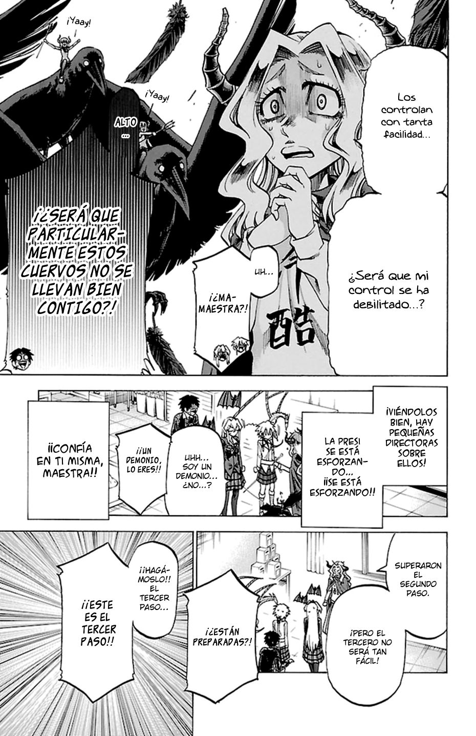 Read Jitsu wa Watashi wa (es) Manga Online
