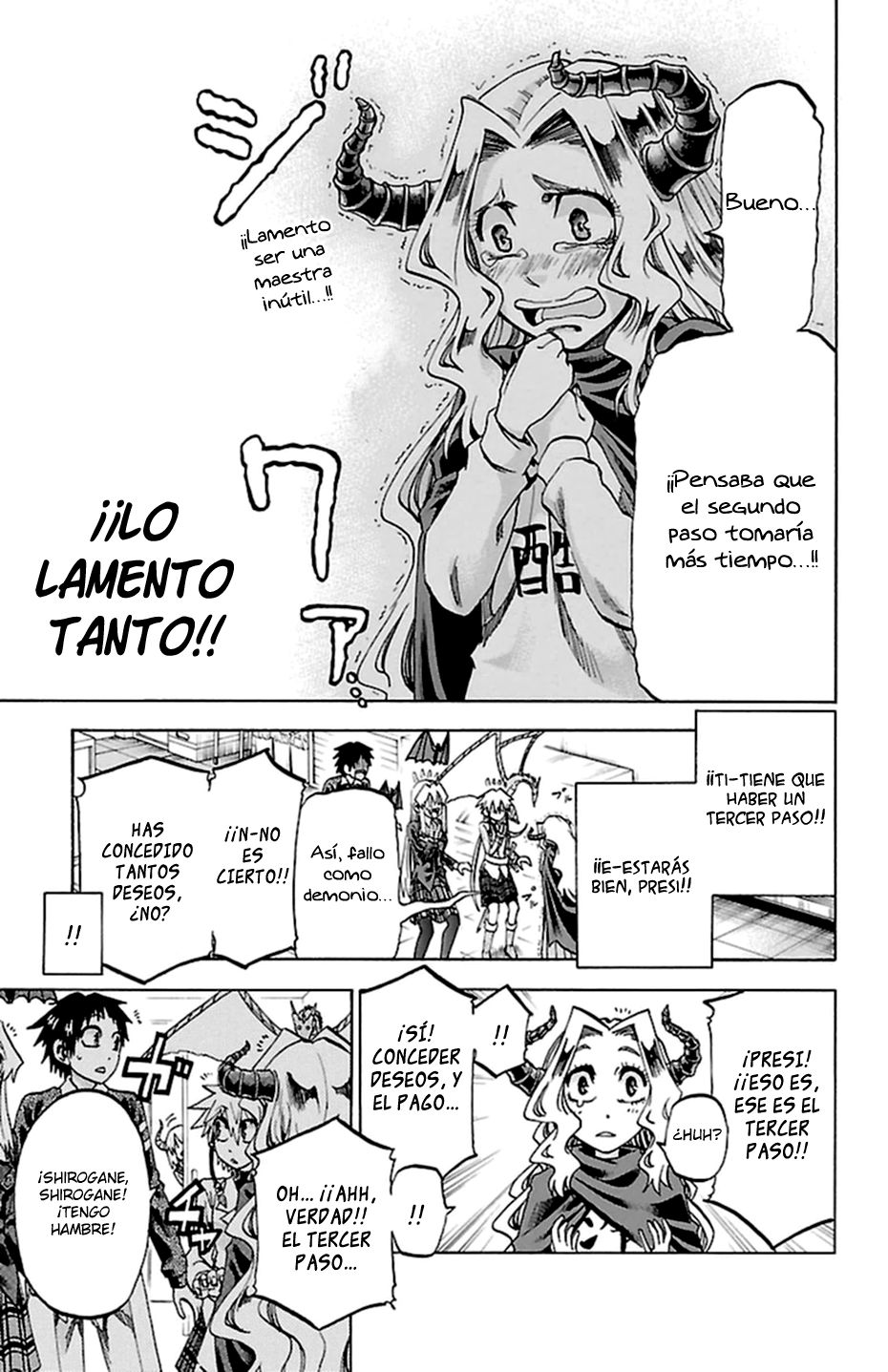 Read Jitsu wa Watashi wa (es) Manga Online