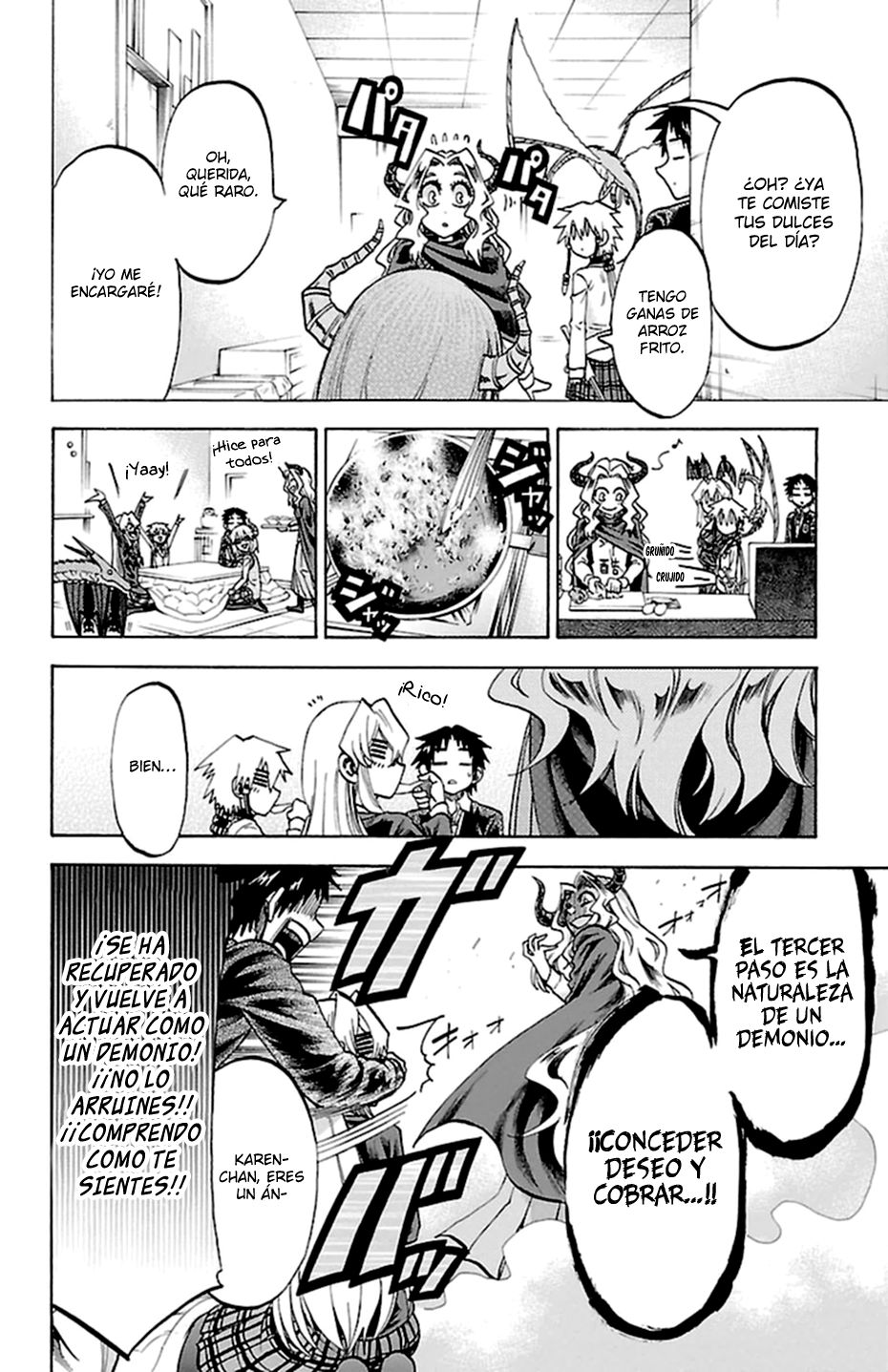 Read Jitsu wa Watashi wa (es) Manga Online