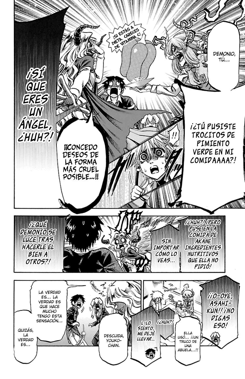 Read Jitsu wa Watashi wa (es) Manga Online