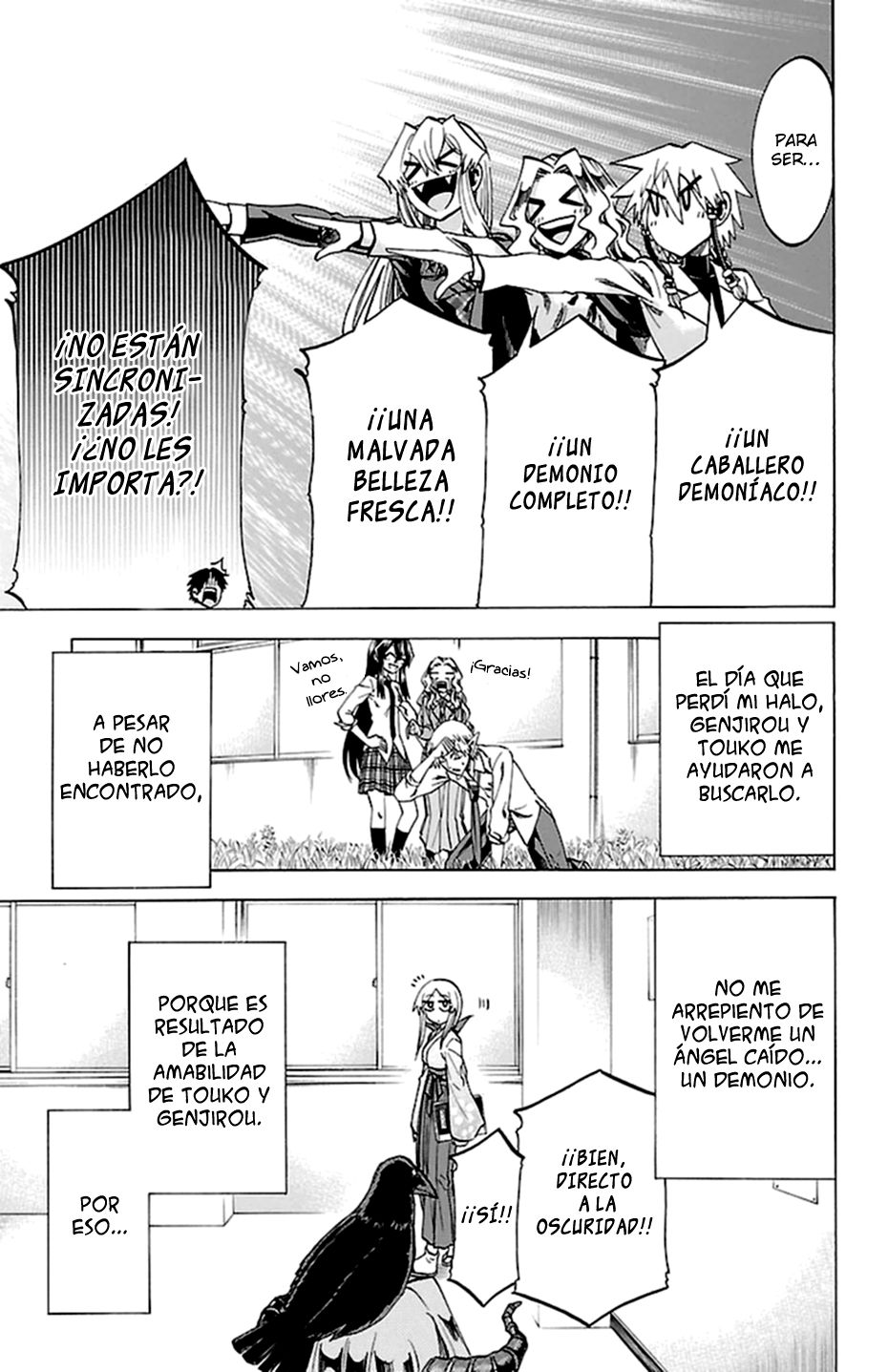 Read Jitsu wa Watashi wa (es) Manga Online