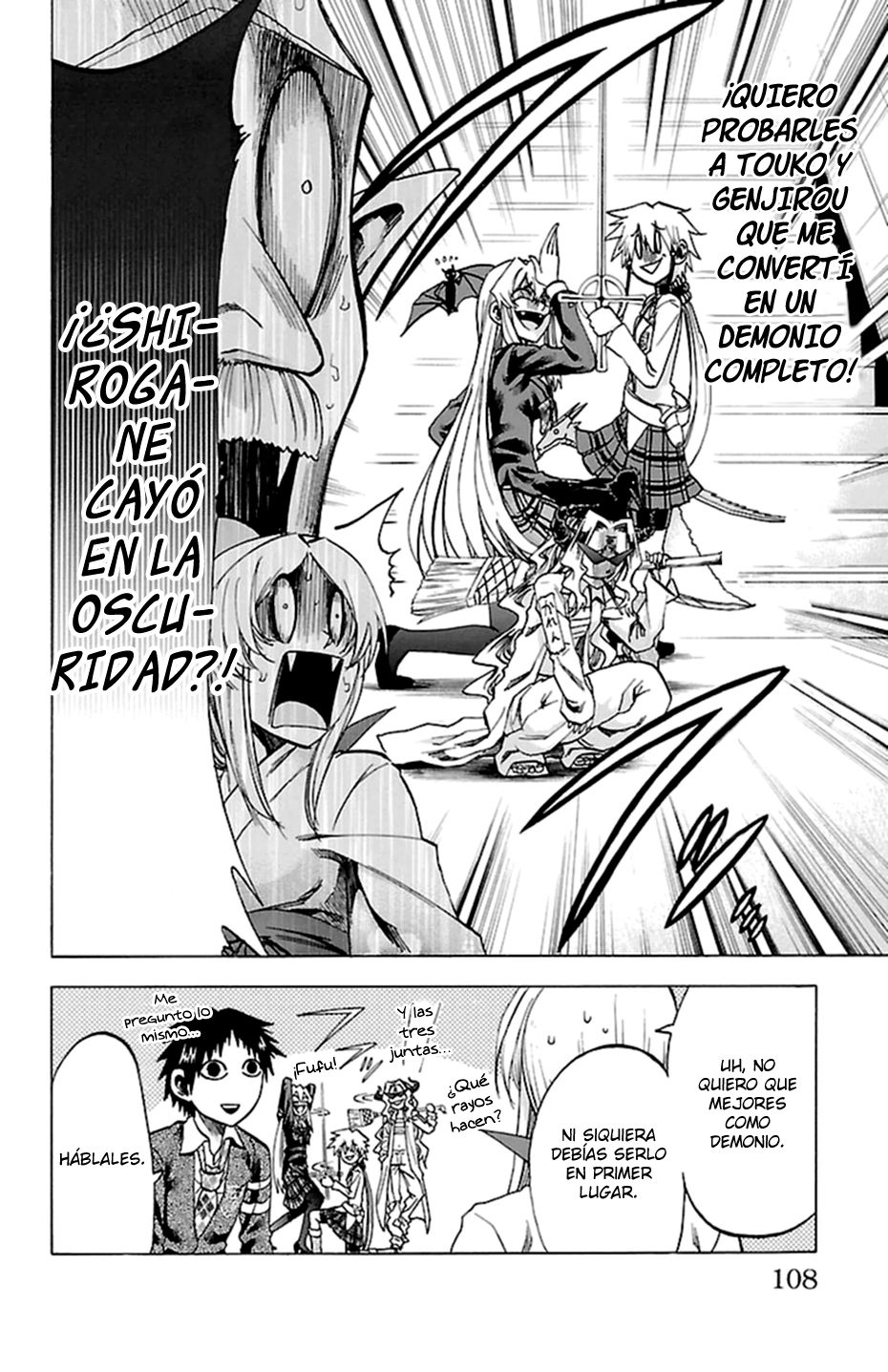 Read Jitsu wa Watashi wa (es) Manga Online