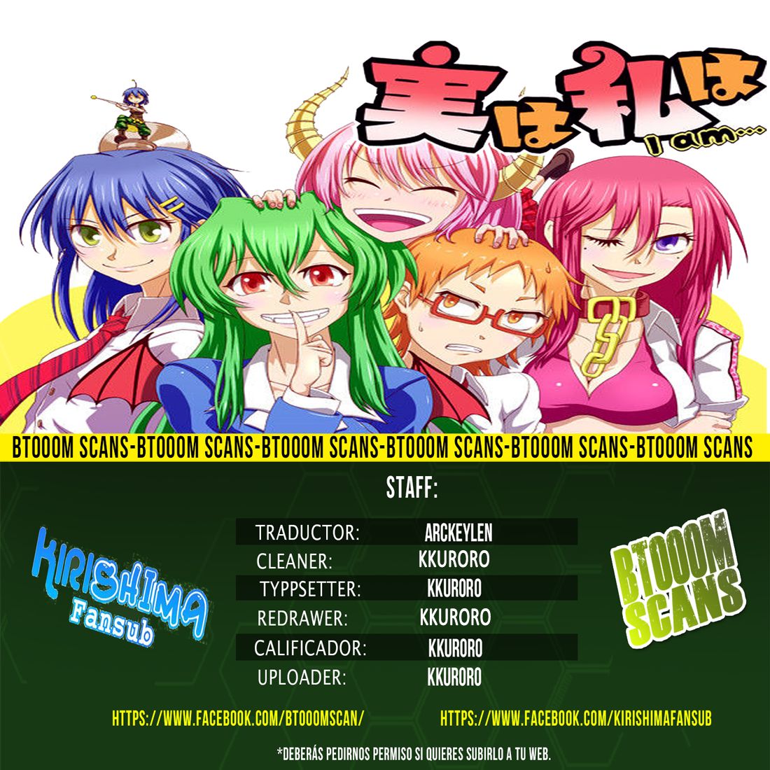 Read Jitsu wa Watashi wa (es) Manga Online