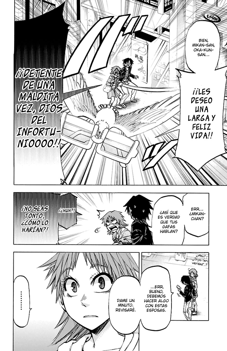 Read Jitsu wa Watashi wa (es) Manga Online