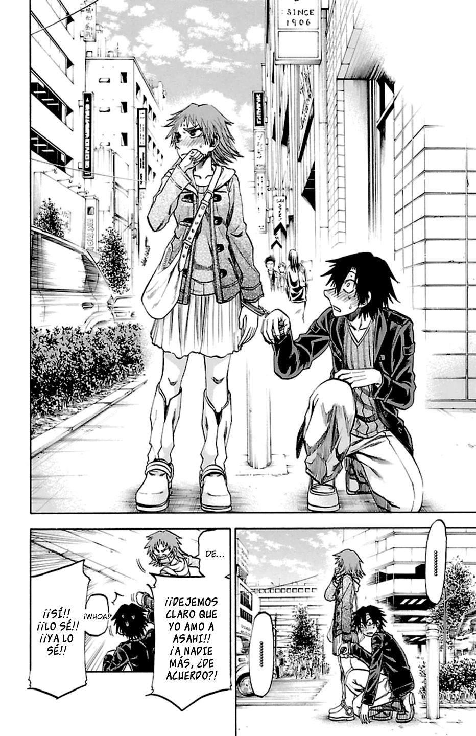 Read Jitsu wa Watashi wa (es) Manga Online