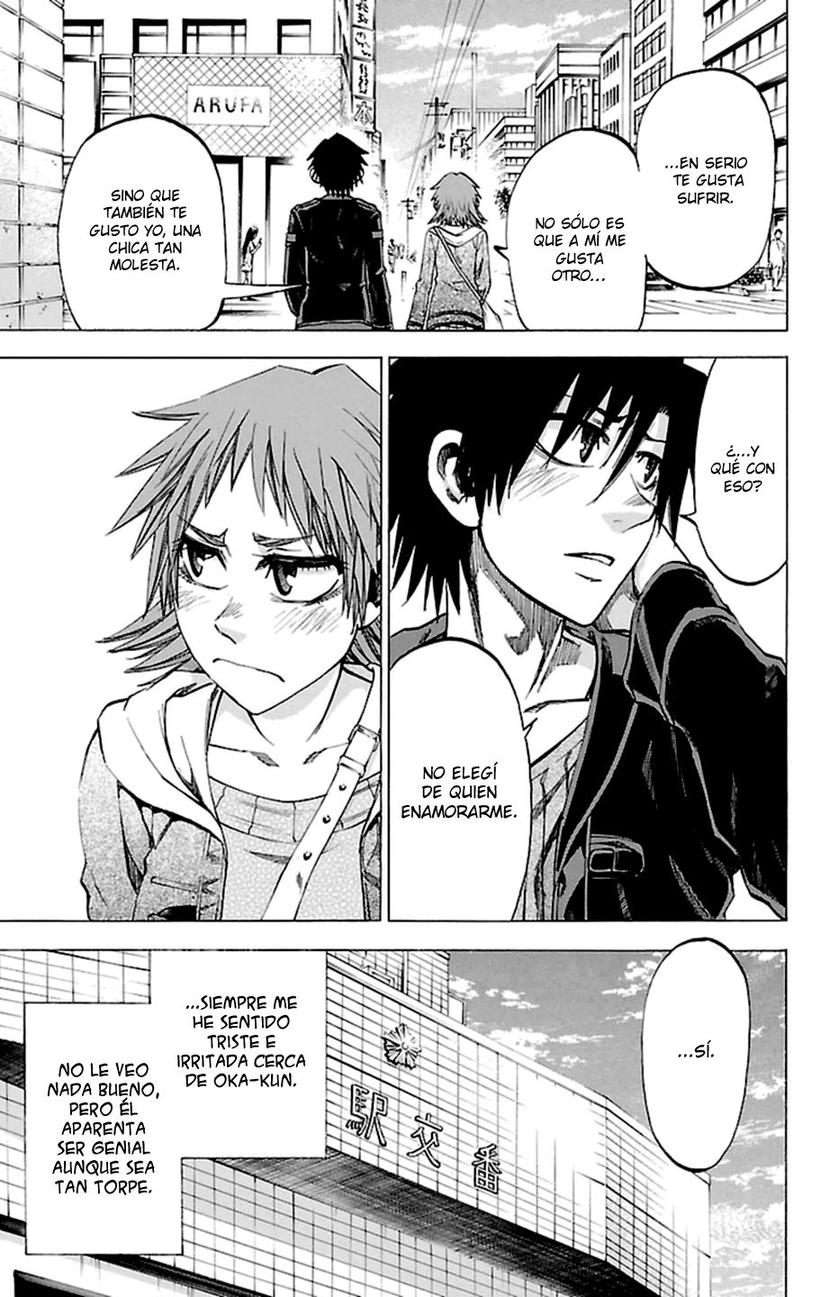 Read Jitsu wa Watashi wa (es) Manga Online